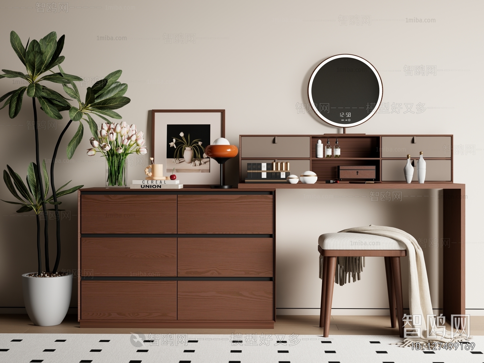 Modern Dresser