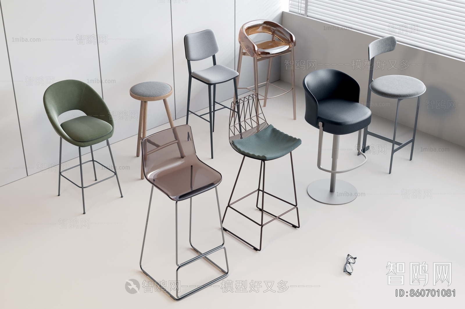 Modern Bar Chair