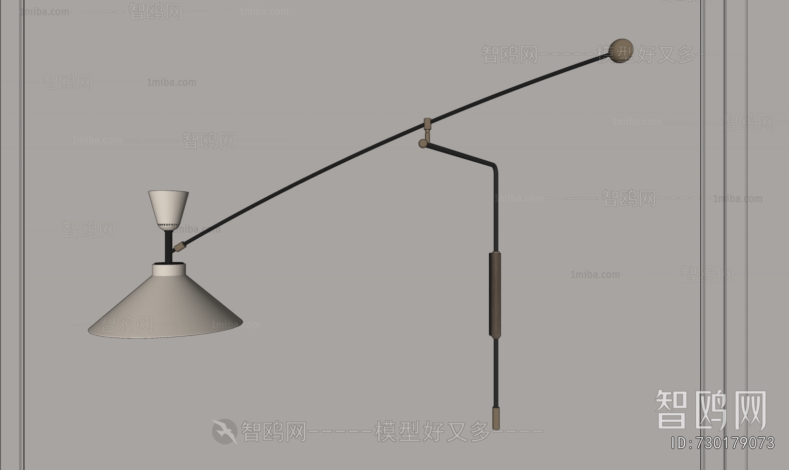 Modern Wall Lamp