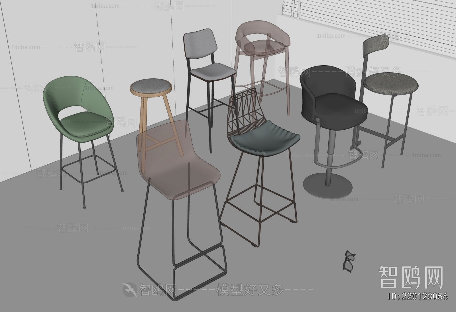 Modern Bar Chair