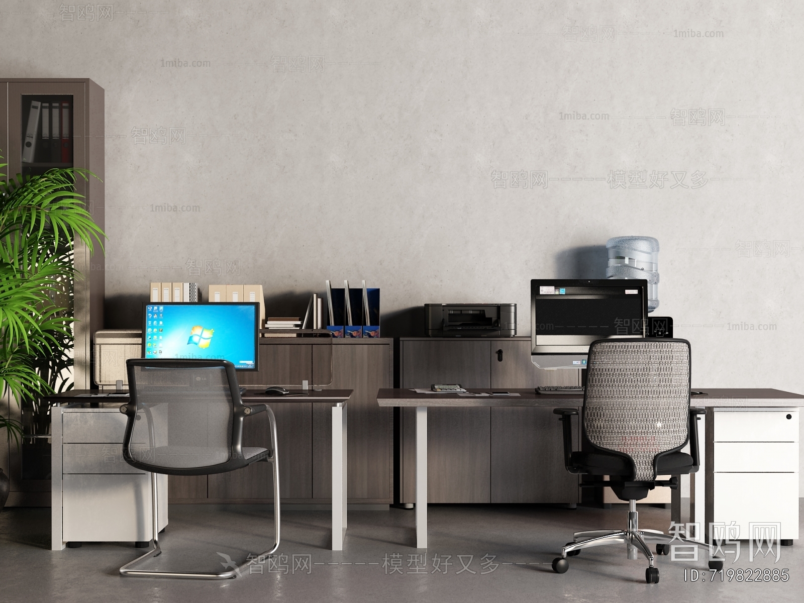 Modern Office Desk And Chair