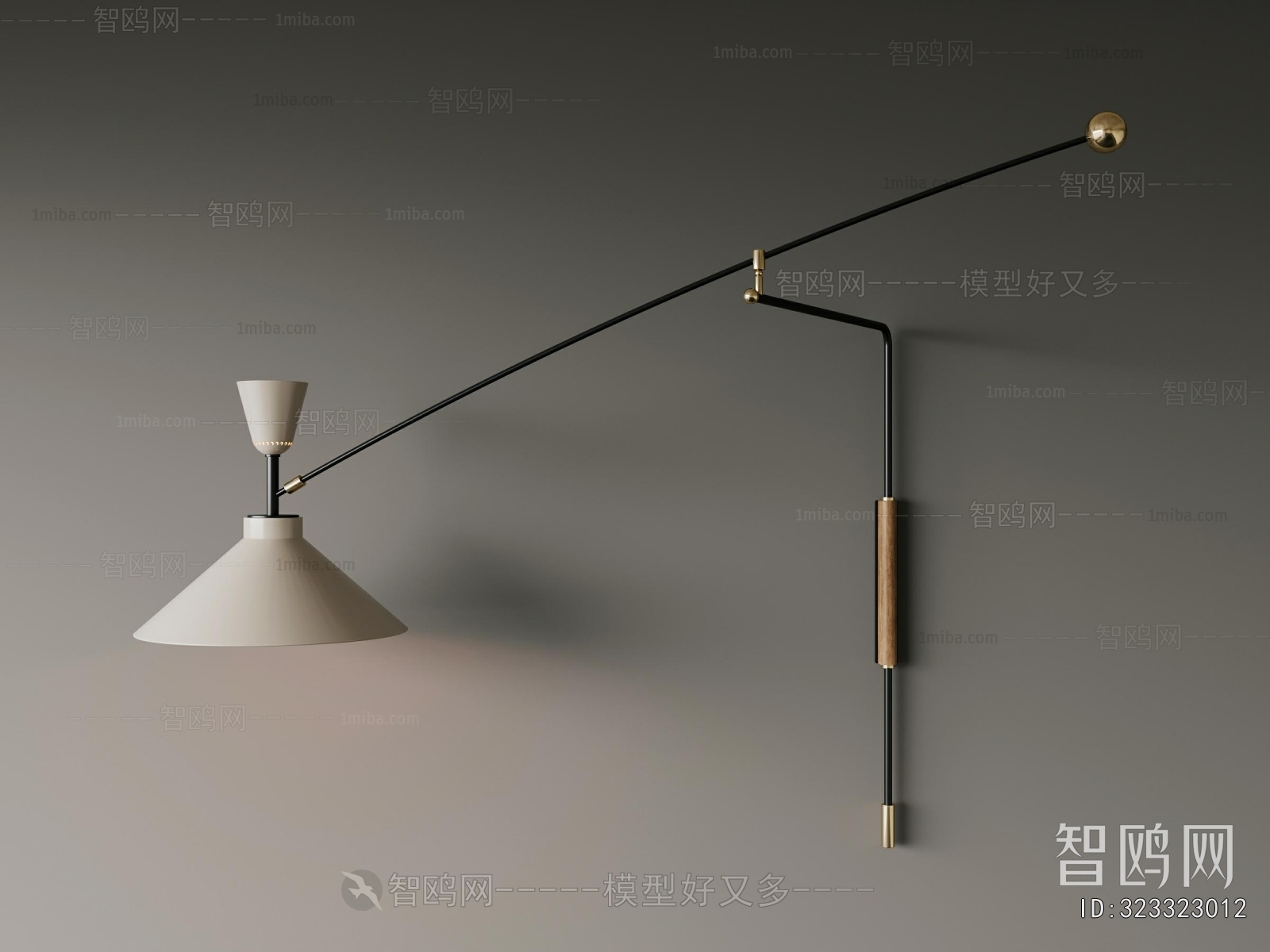 Modern Wall Lamp