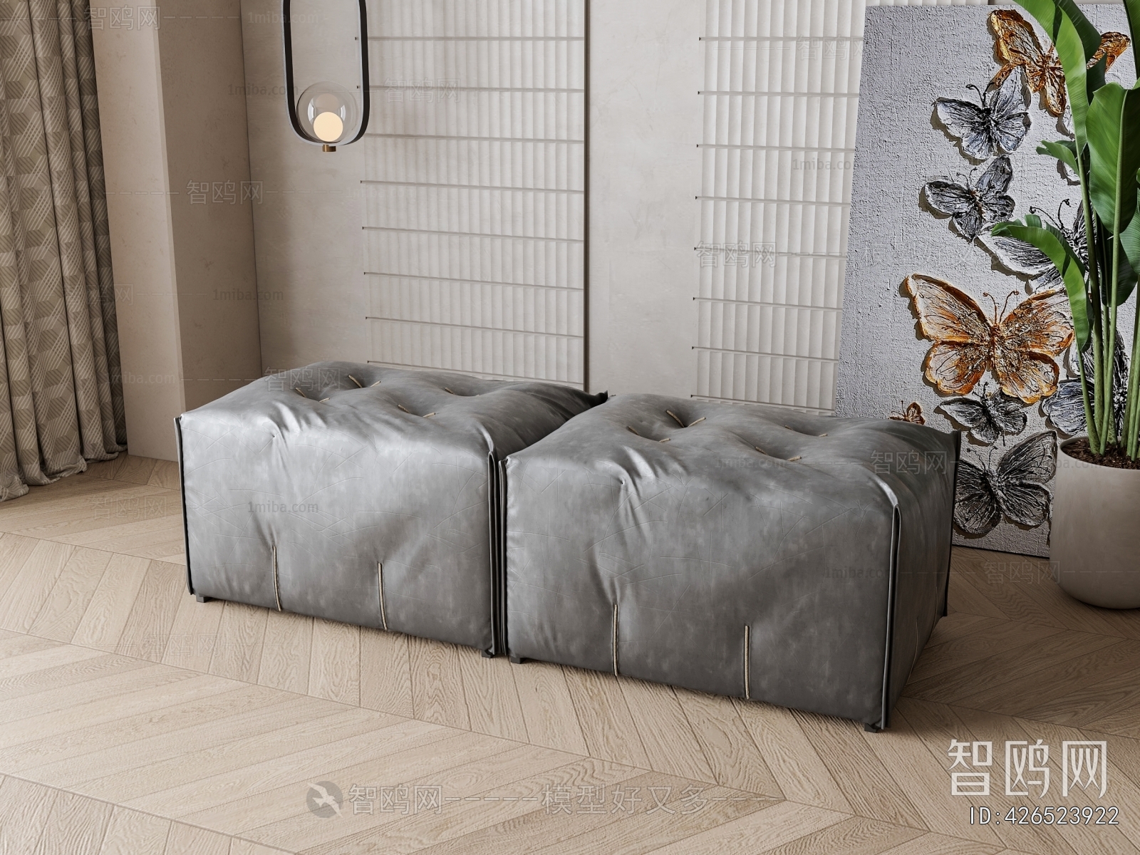 Modern Sofa Stool