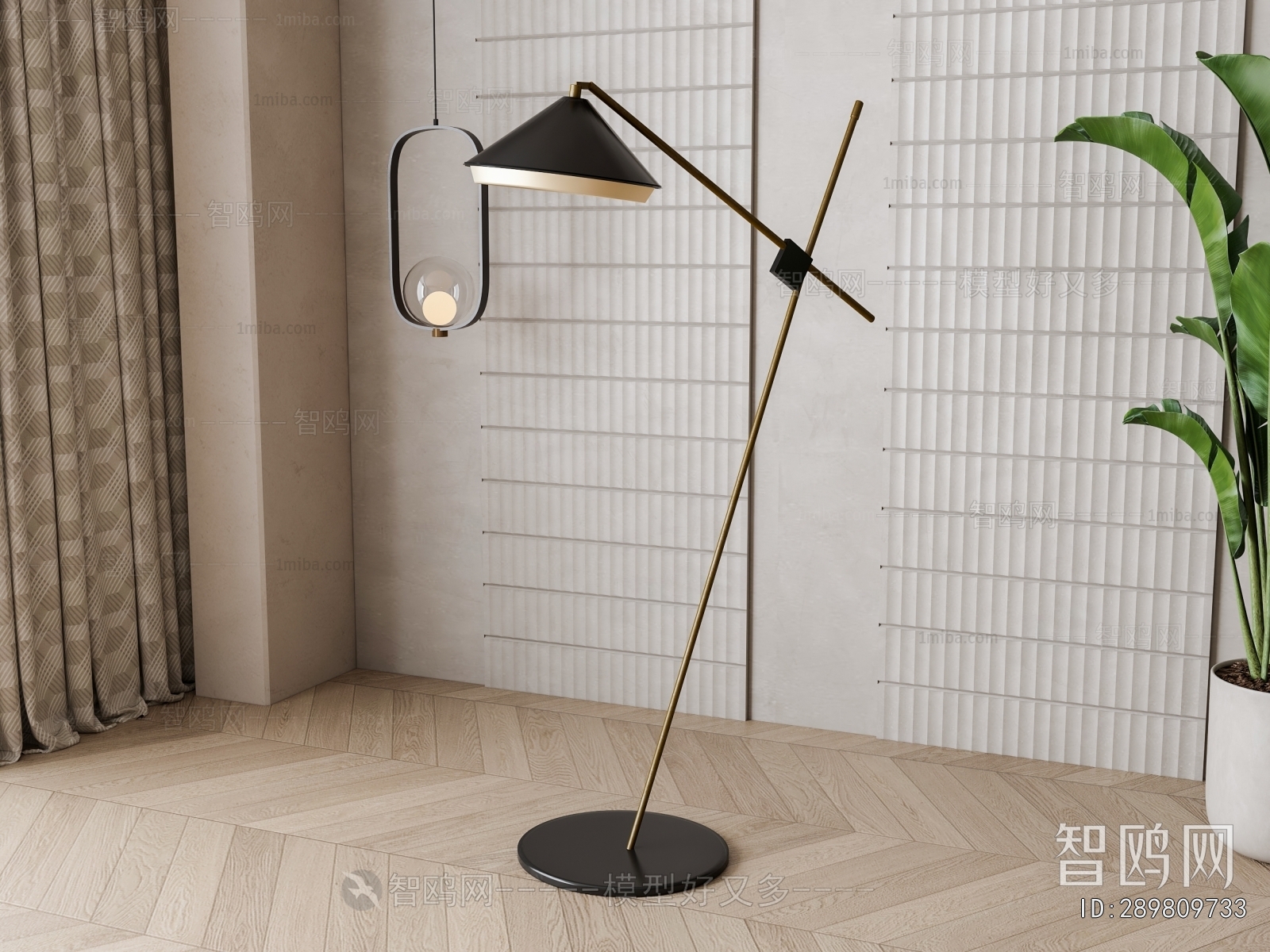 Modern Floor Lamp