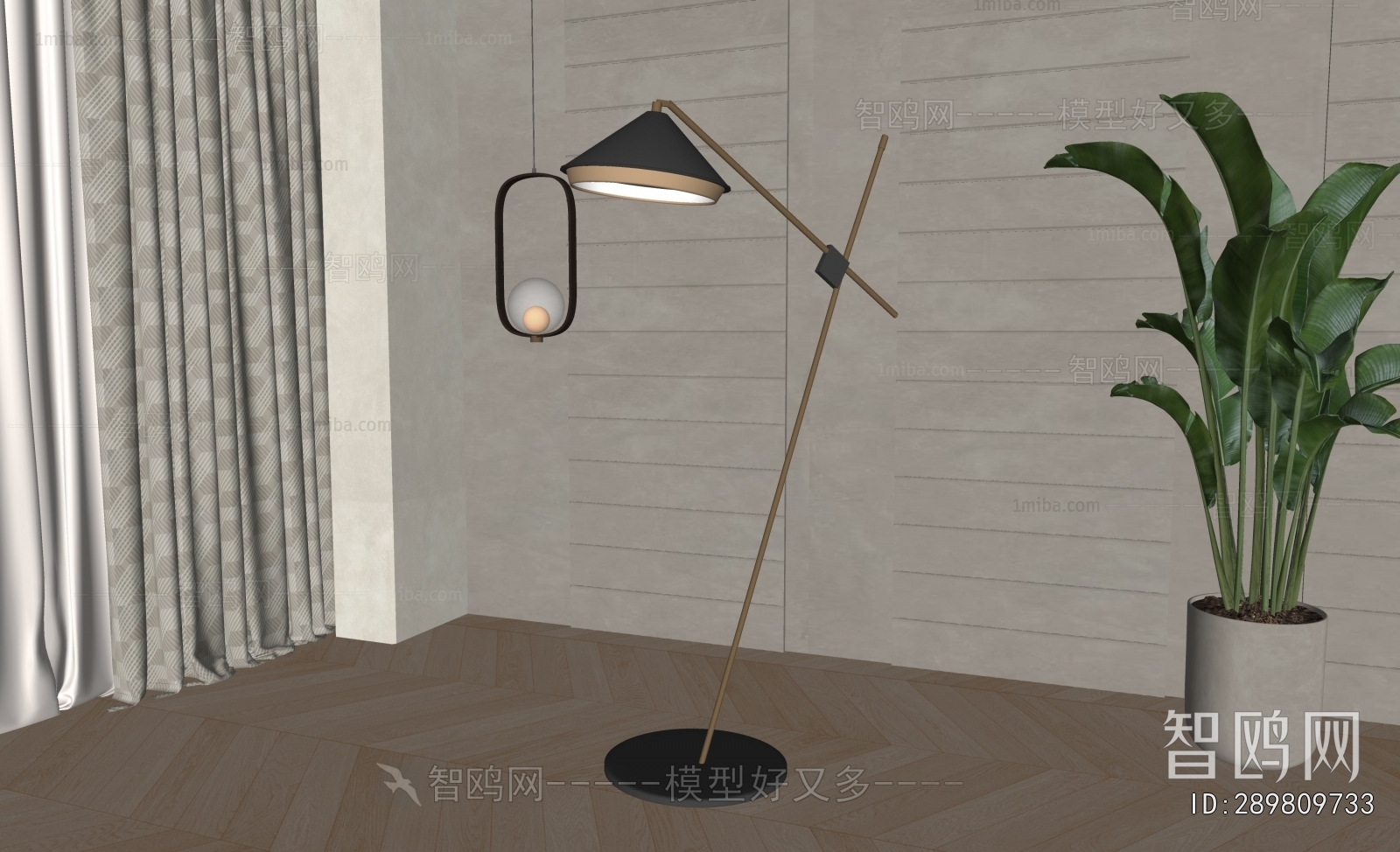 Modern Floor Lamp