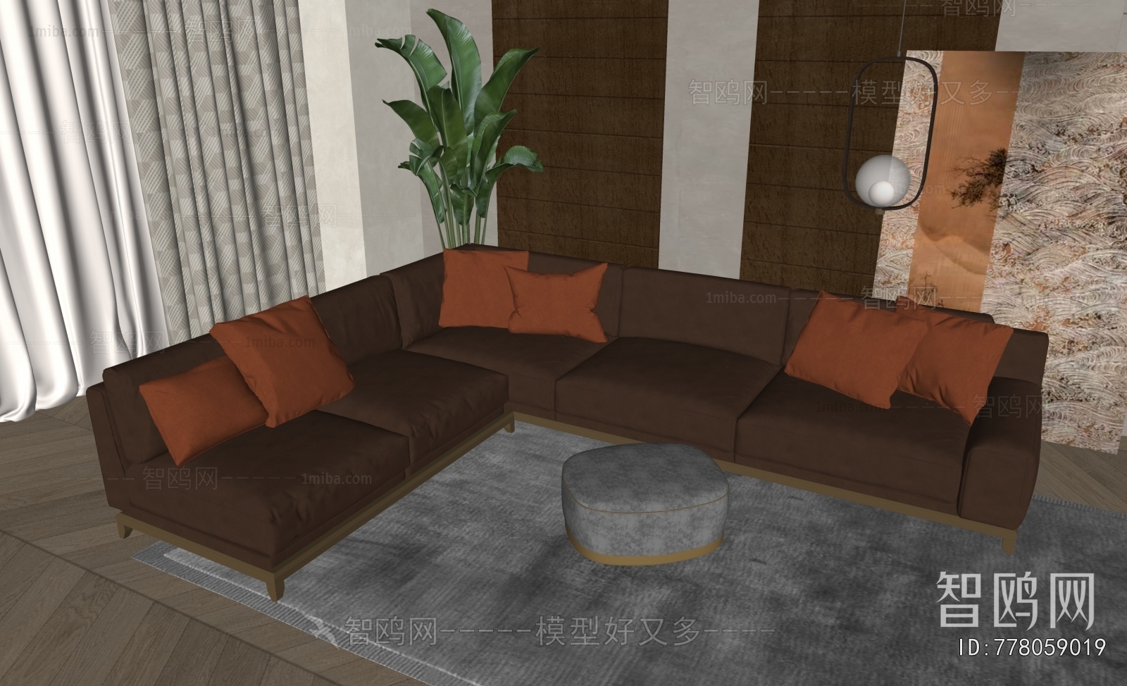 Modern Corner Sofa