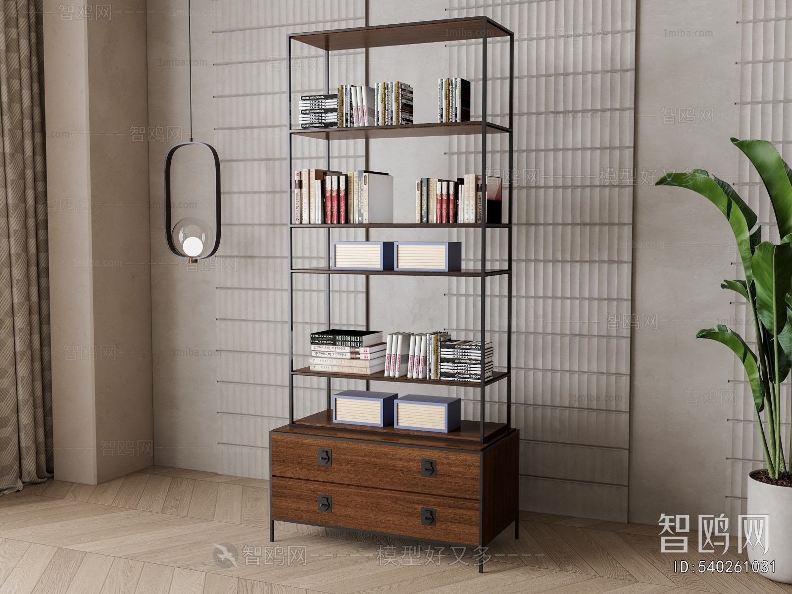 Nordic Style Bookshelf