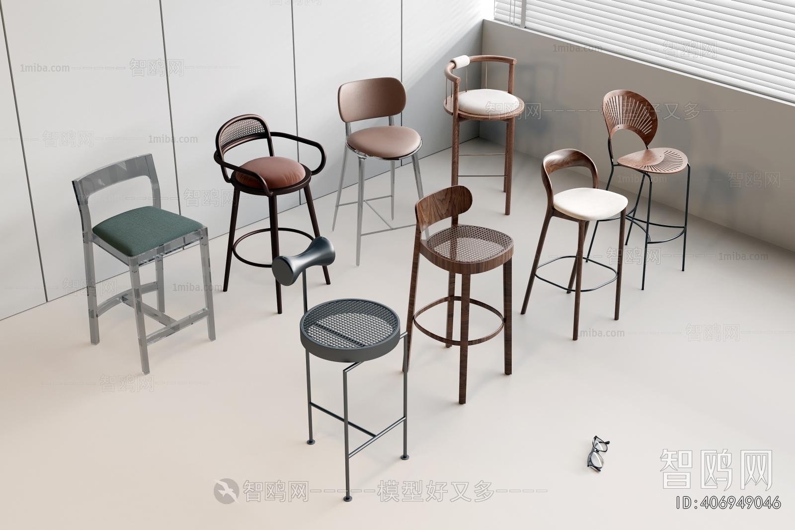 Modern Bar Chair