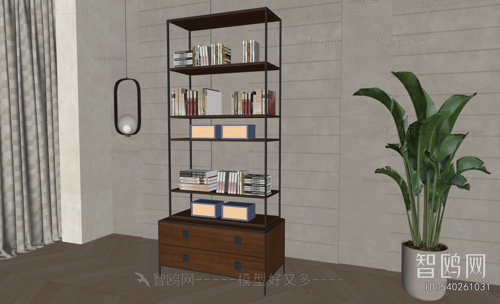 Nordic Style Bookshelf