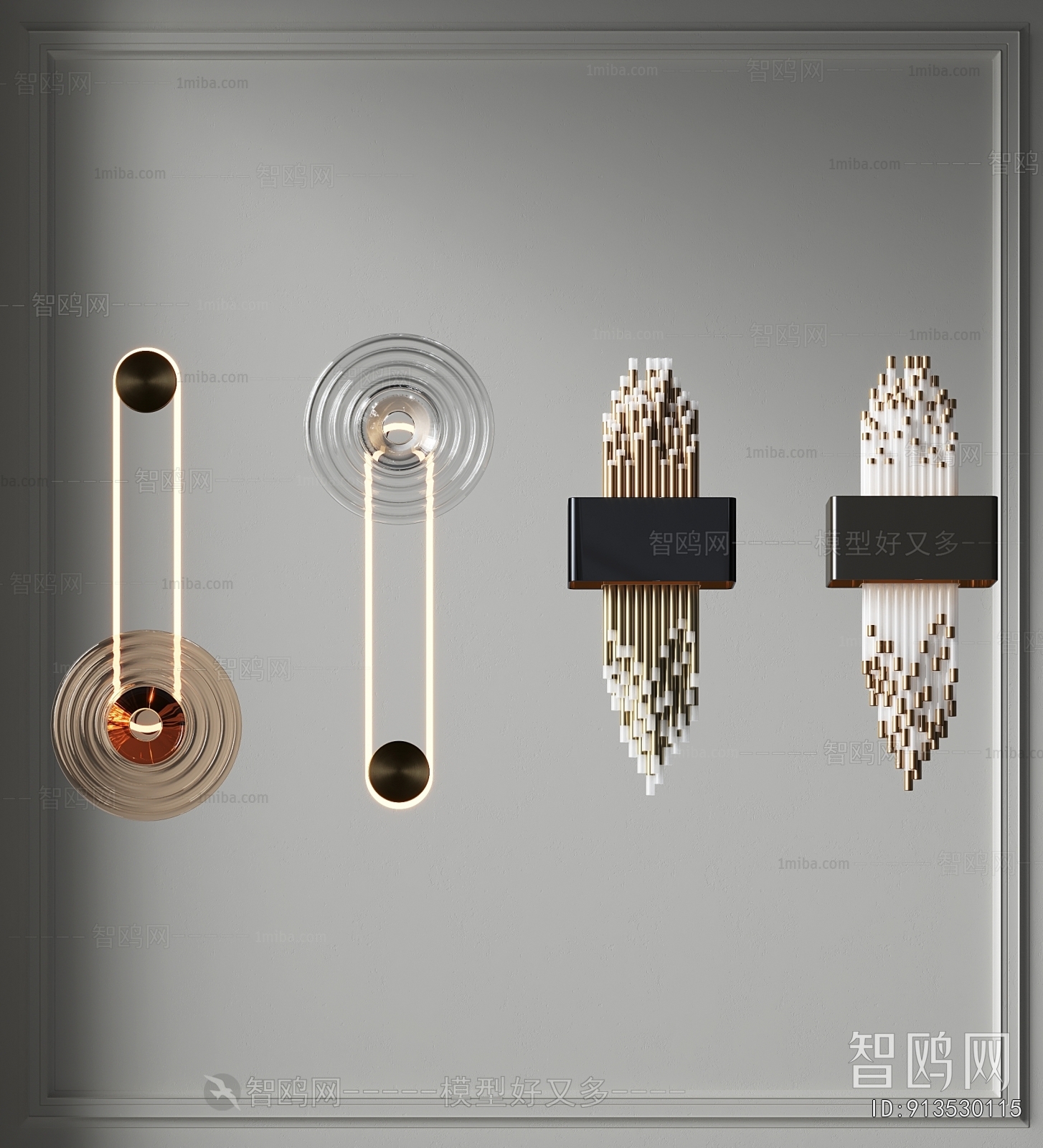 Modern Wall Lamp