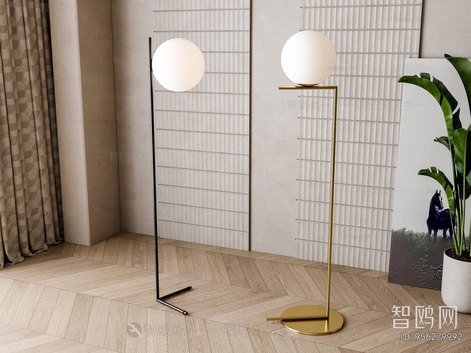 Modern Floor Lamp