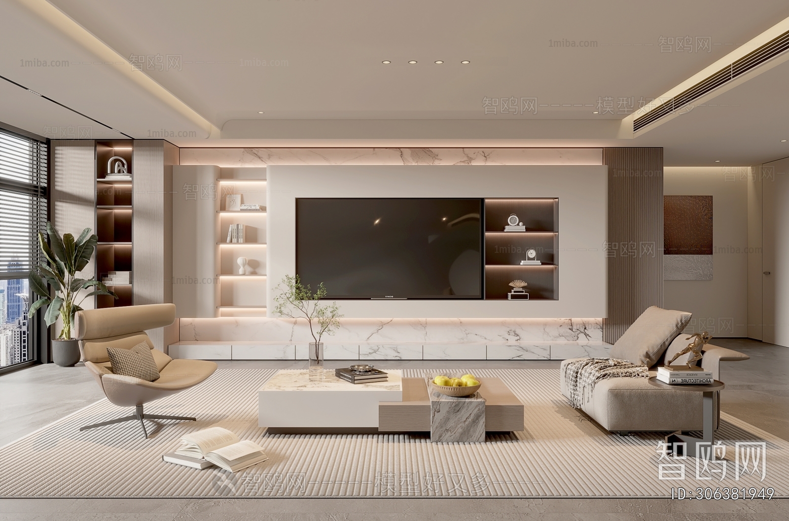 Modern A Living Room