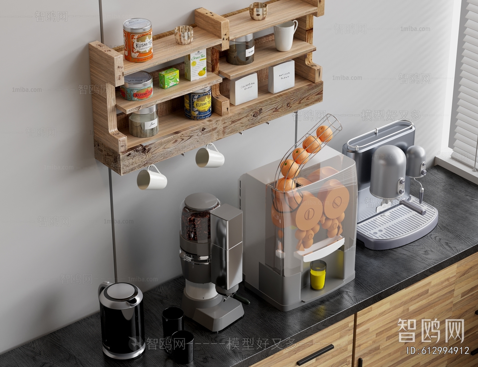 Modern Kitchen Electric Coffee Machine