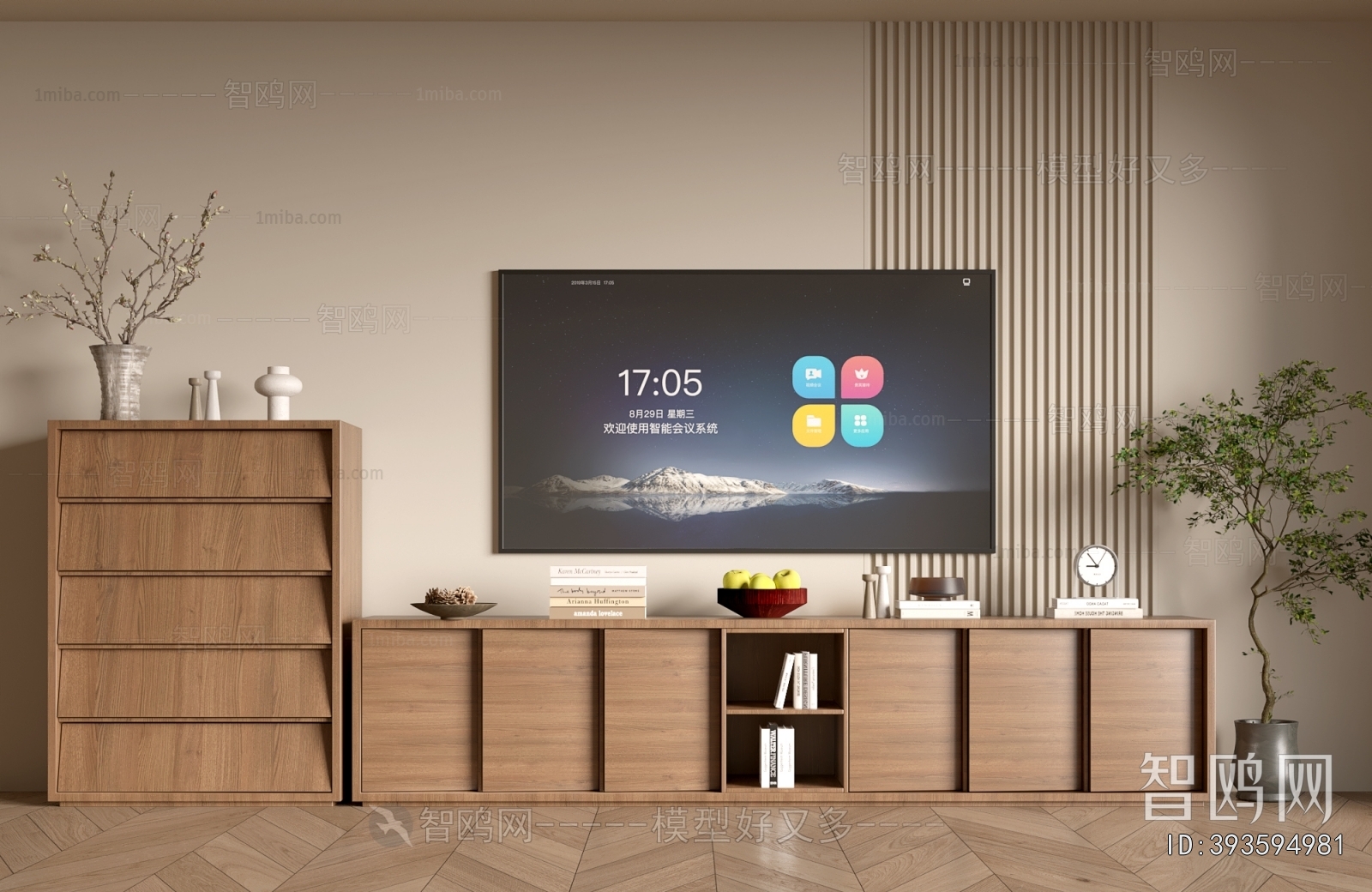 Modern TV Cabinet