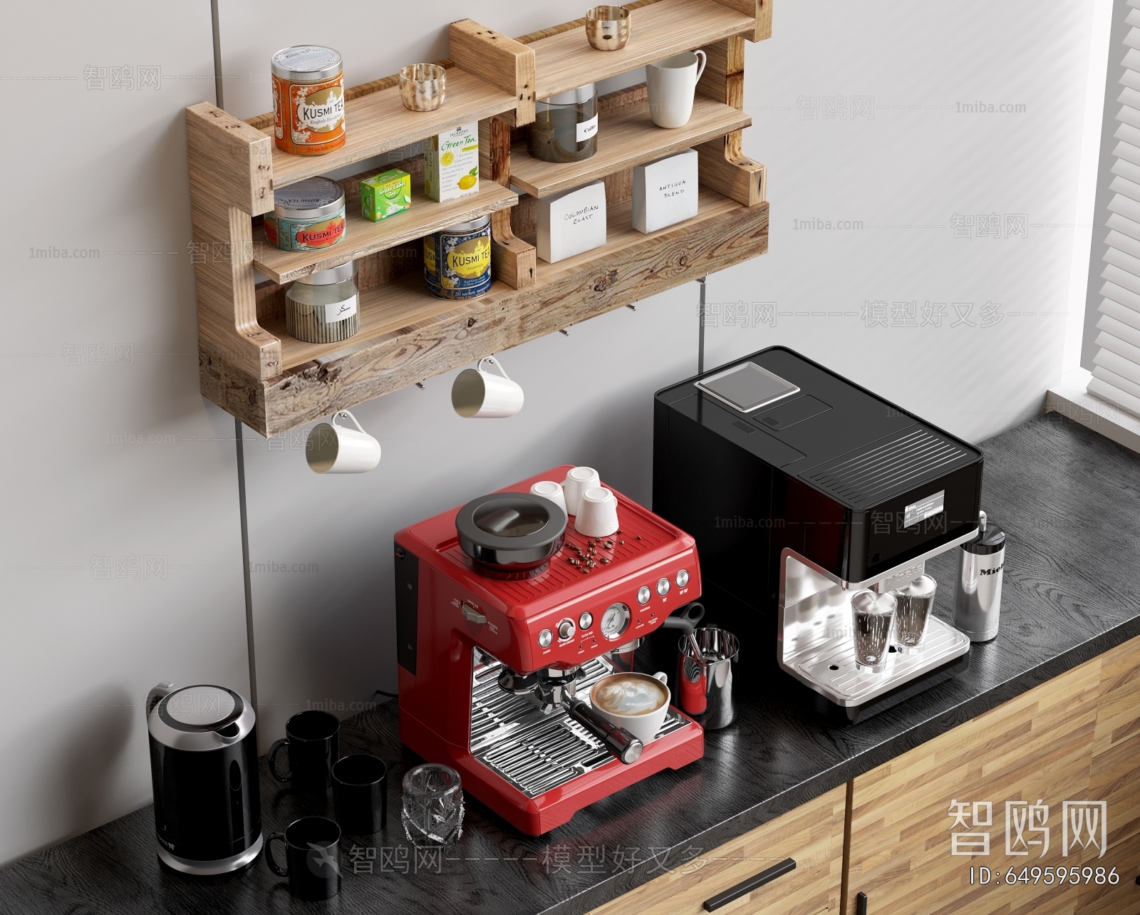 Modern Kitchen Electric Coffee Machine