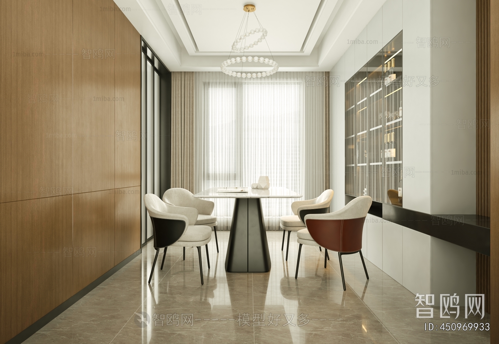 Modern Dining Room