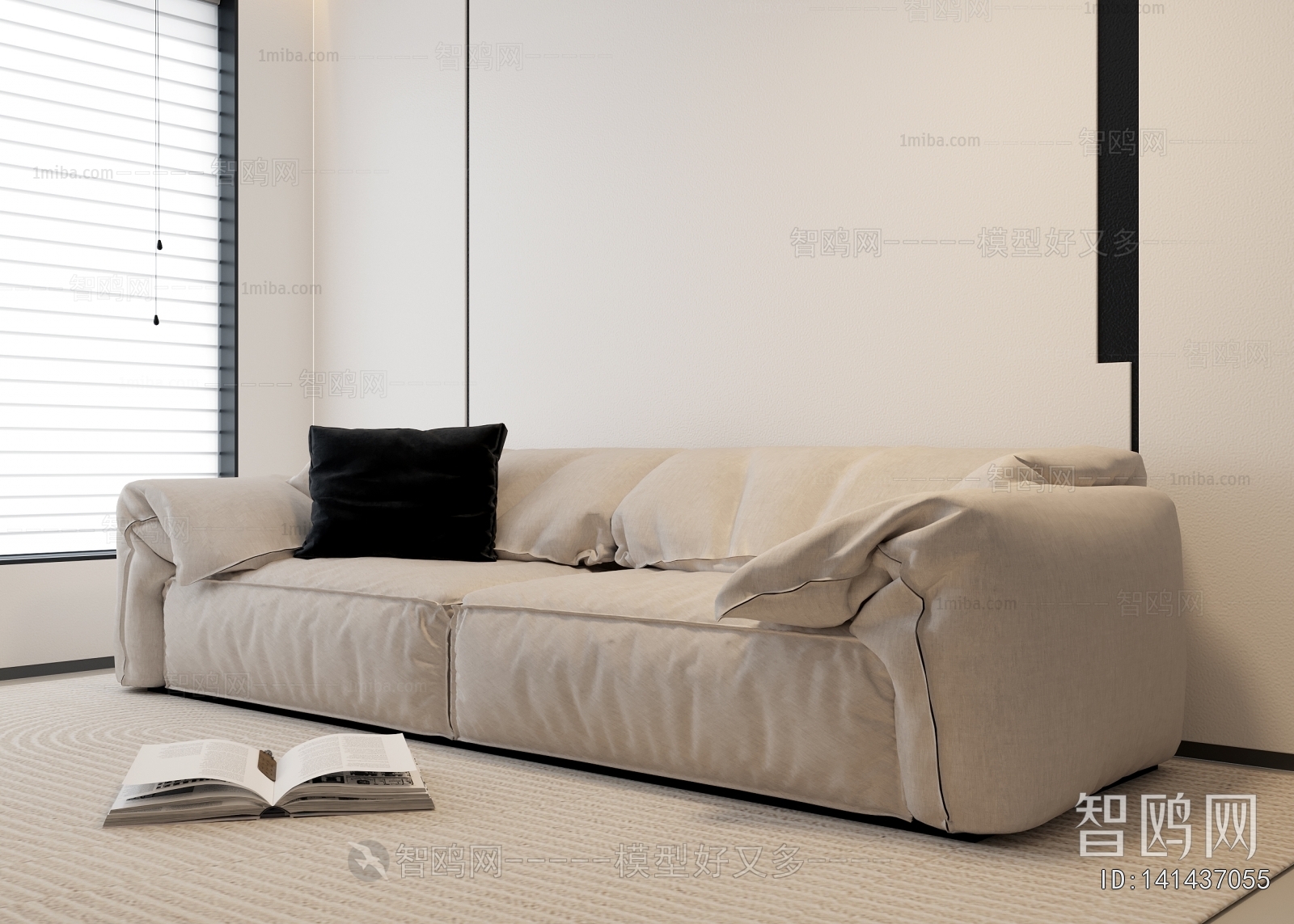 Modern A Sofa For Two