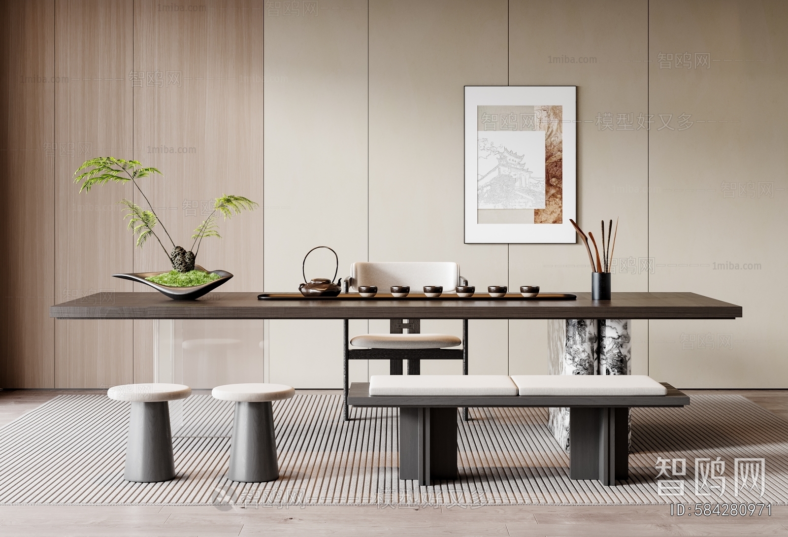 Modern Tea Tables And Chairs