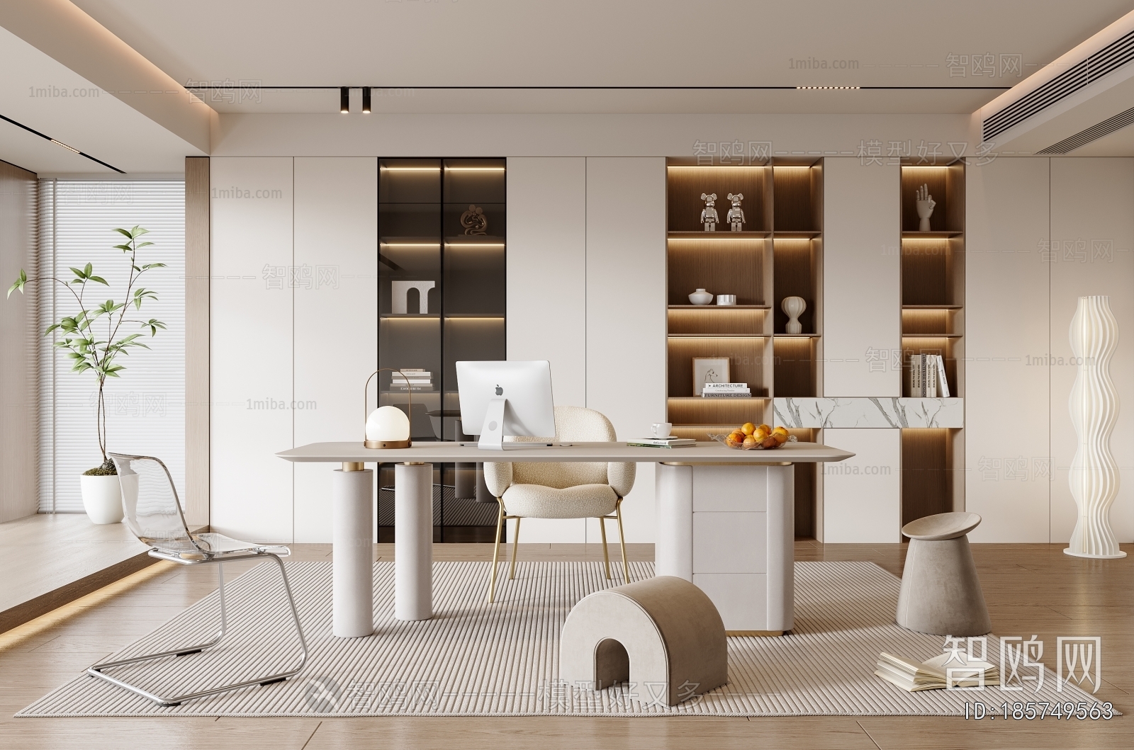 Modern Study Space