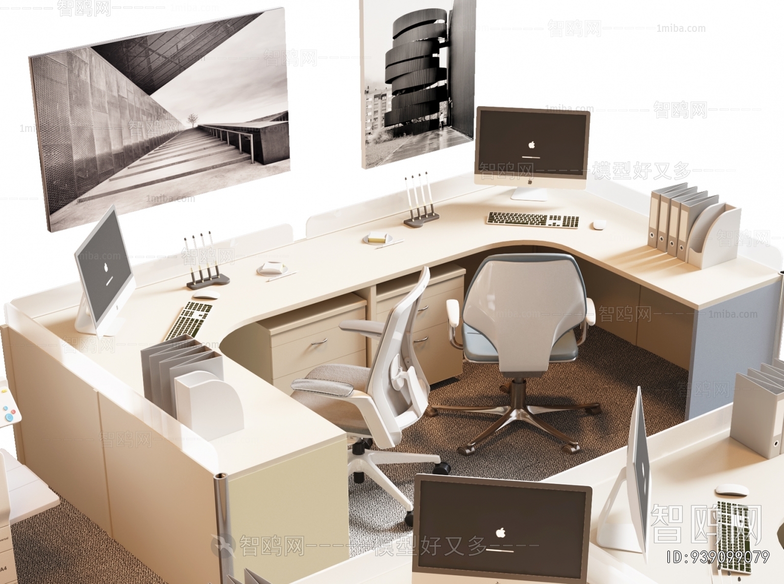 Modern Office Desk And Chair