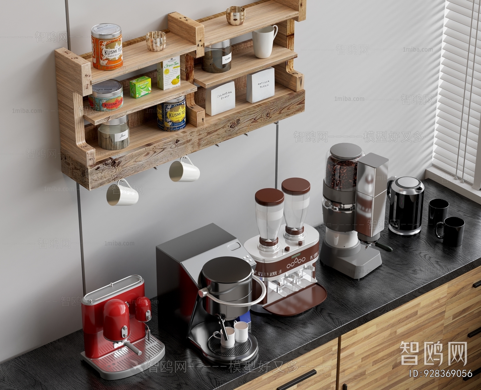 Modern Kitchen Electric Coffee Machine