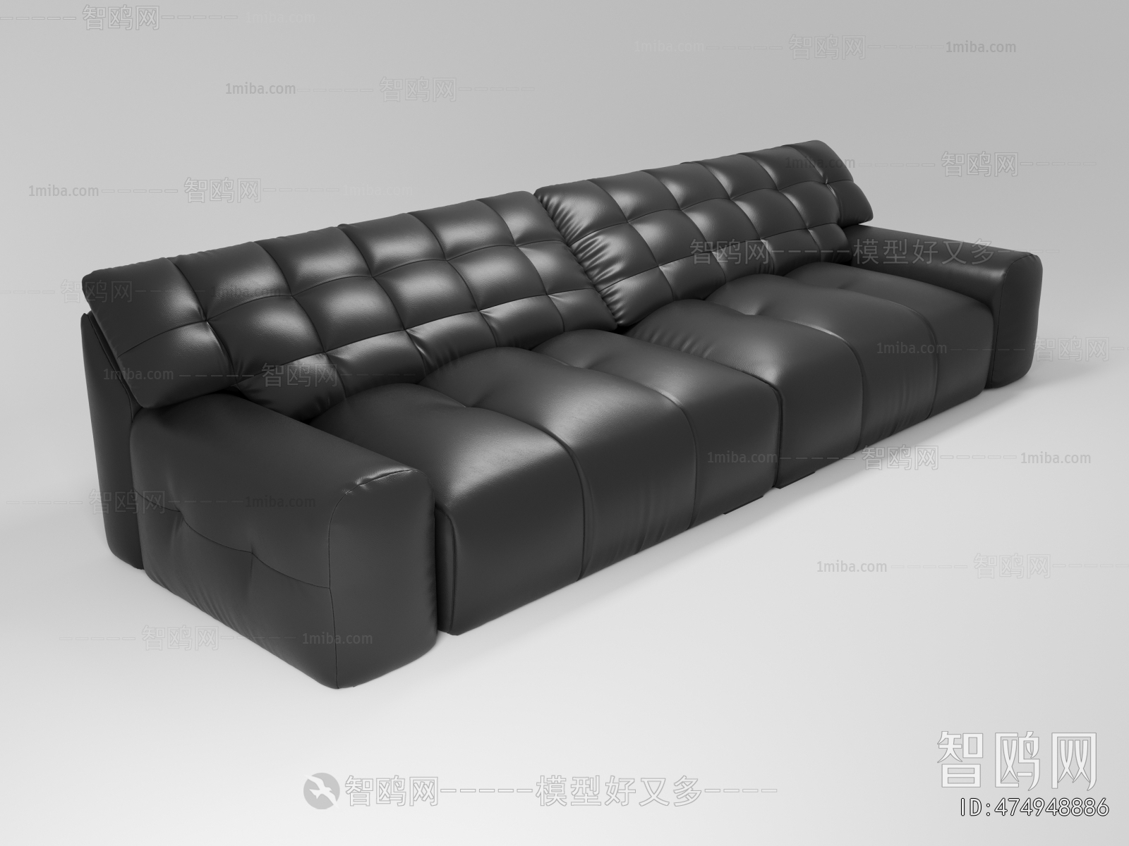 Modern Multi Person Sofa