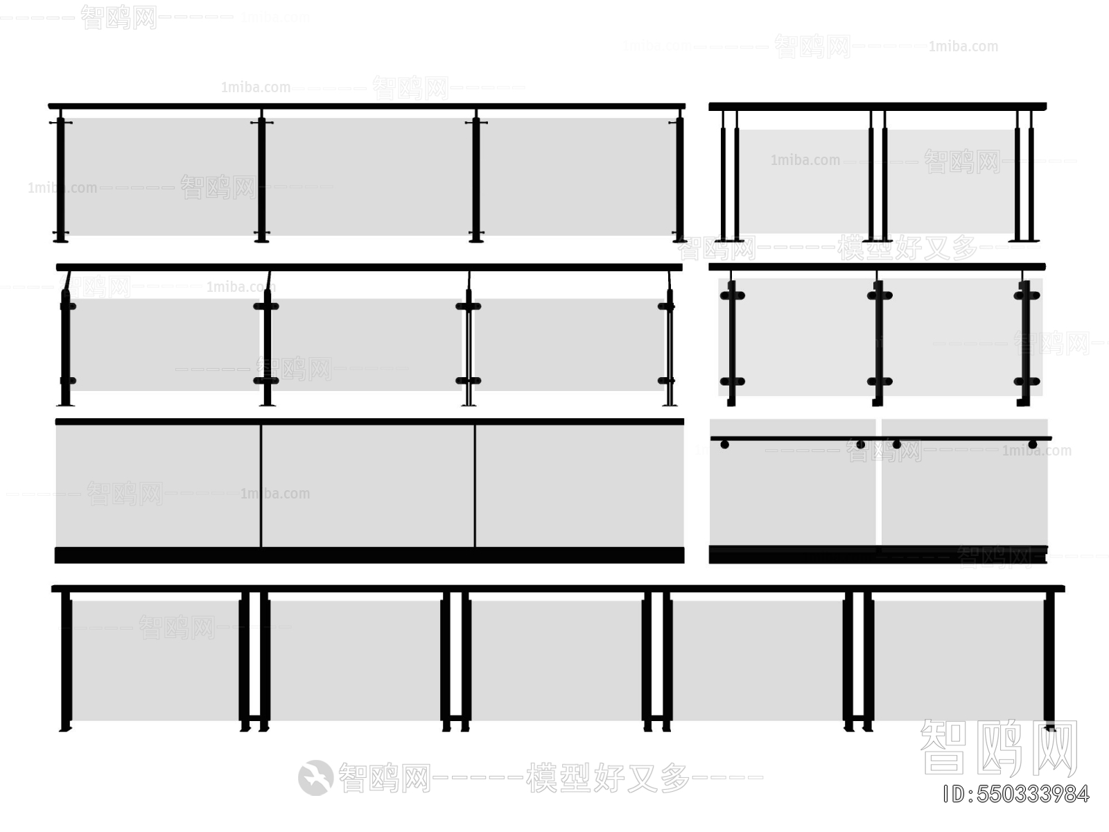 Modern Guardrail