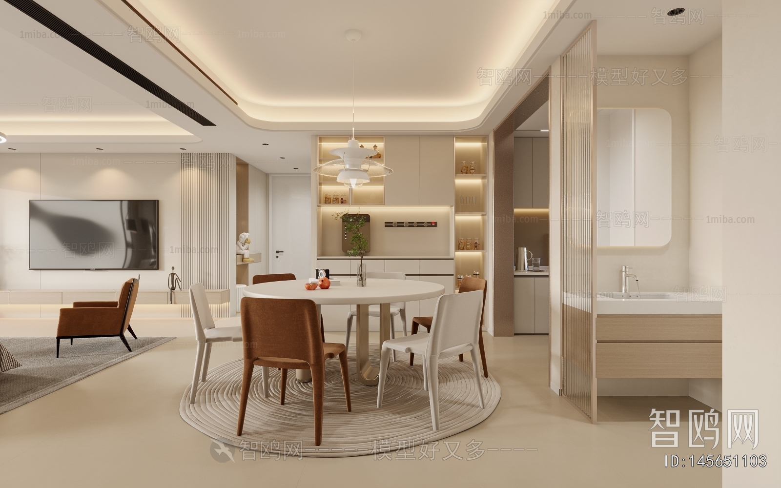 Modern Dining Room