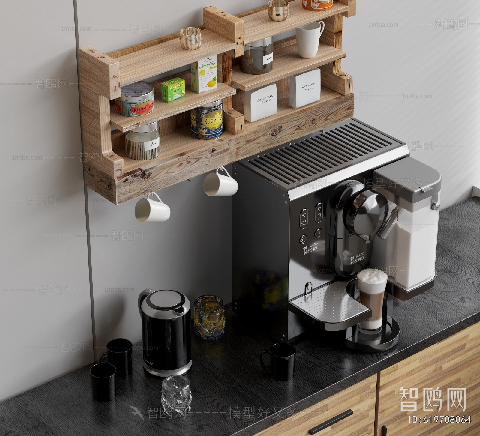 Post Modern Style Kitchen Electric Coffee Machine