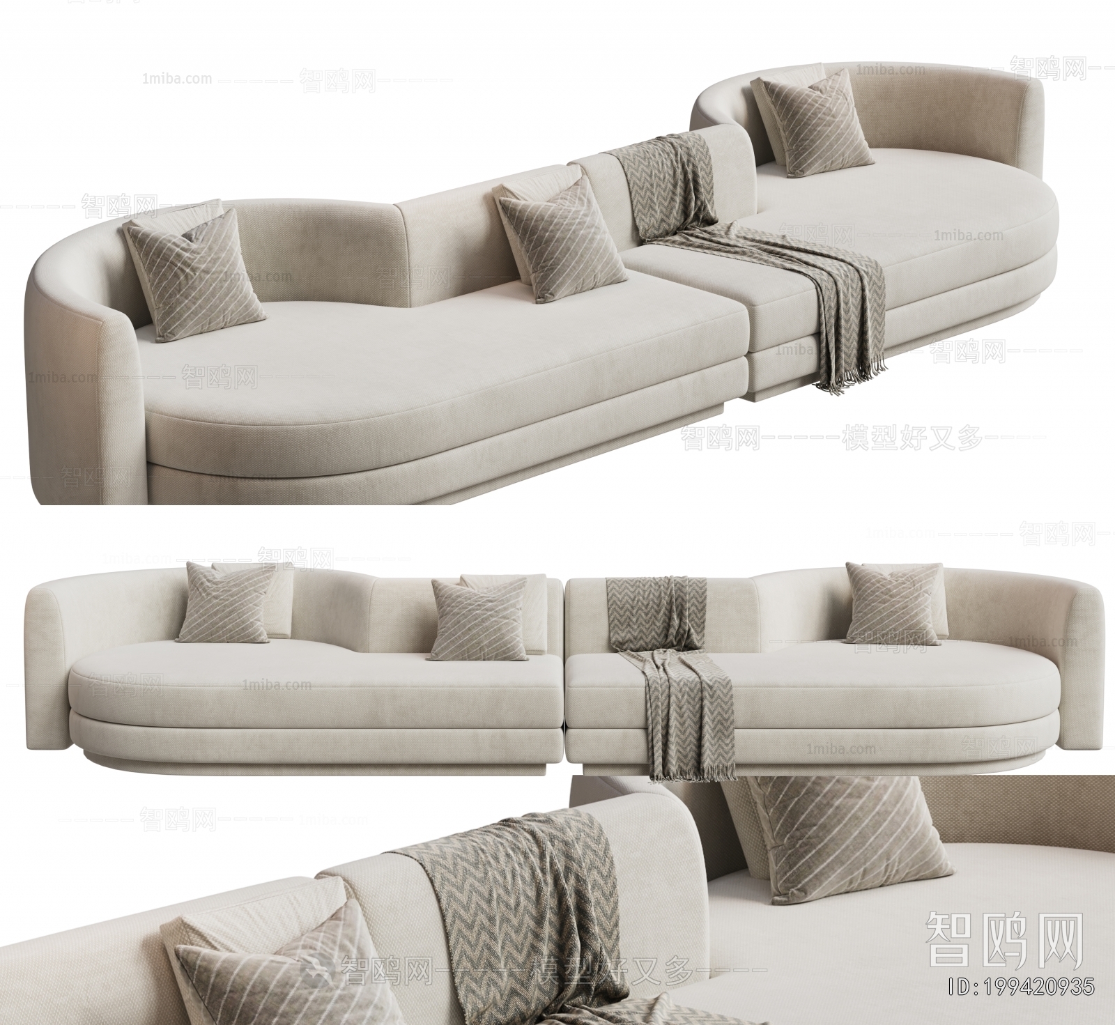 Modern Shaped Sofa