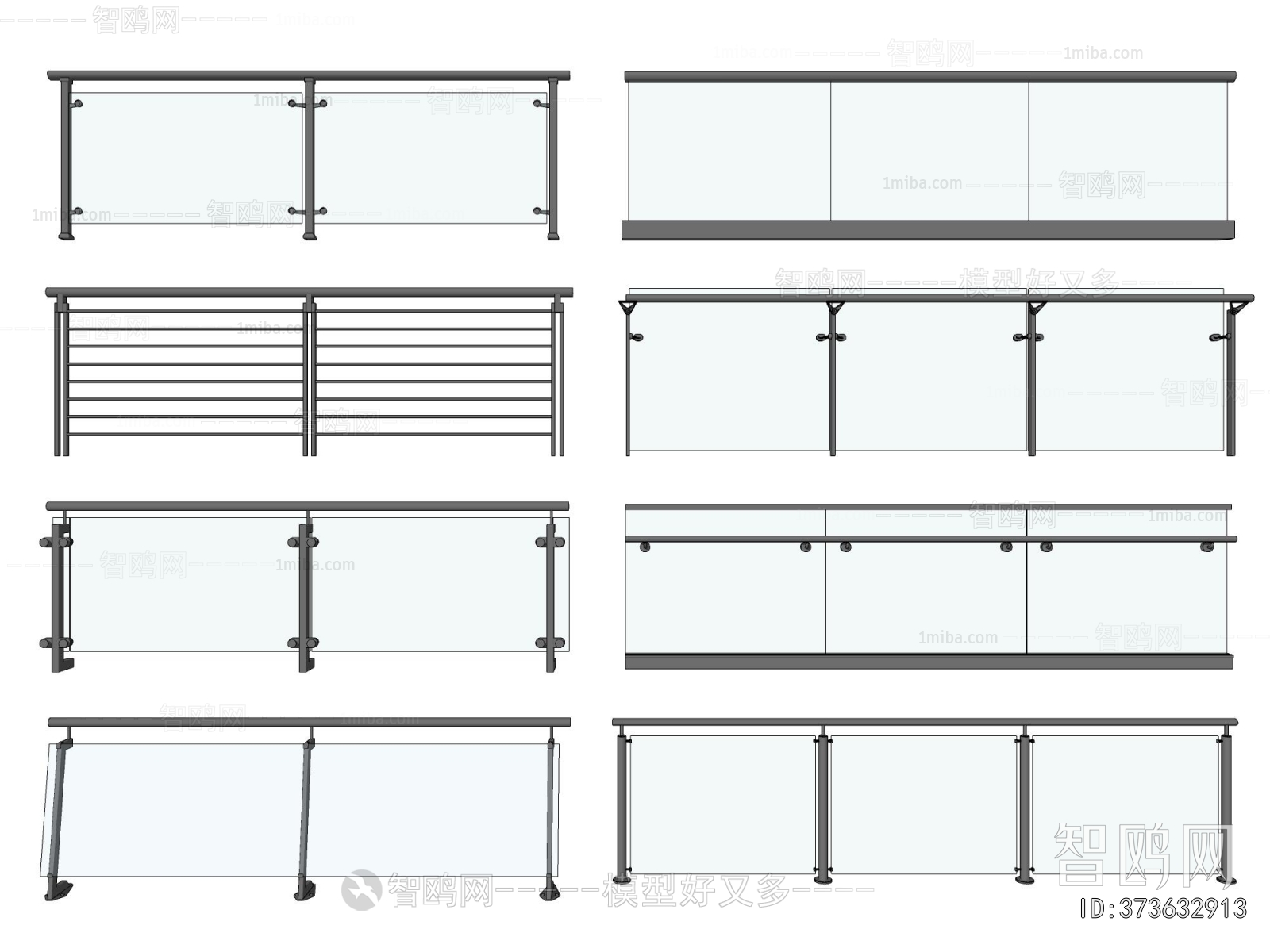 Modern Guardrail