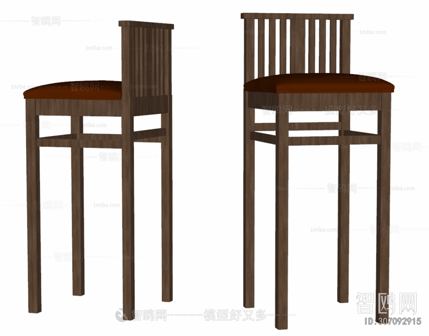 New Chinese Style Bar Chair