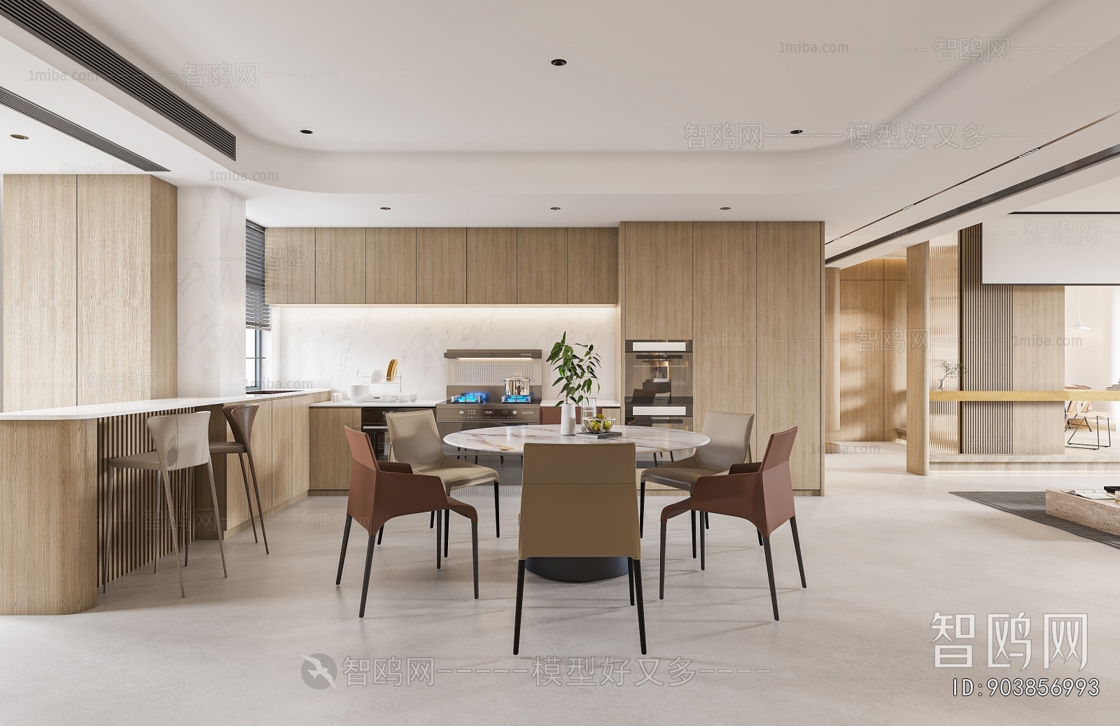 Modern Dining Room