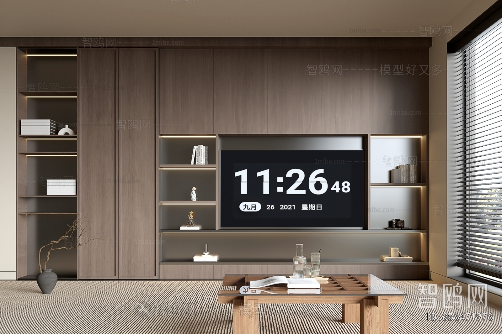 Modern TV Wall