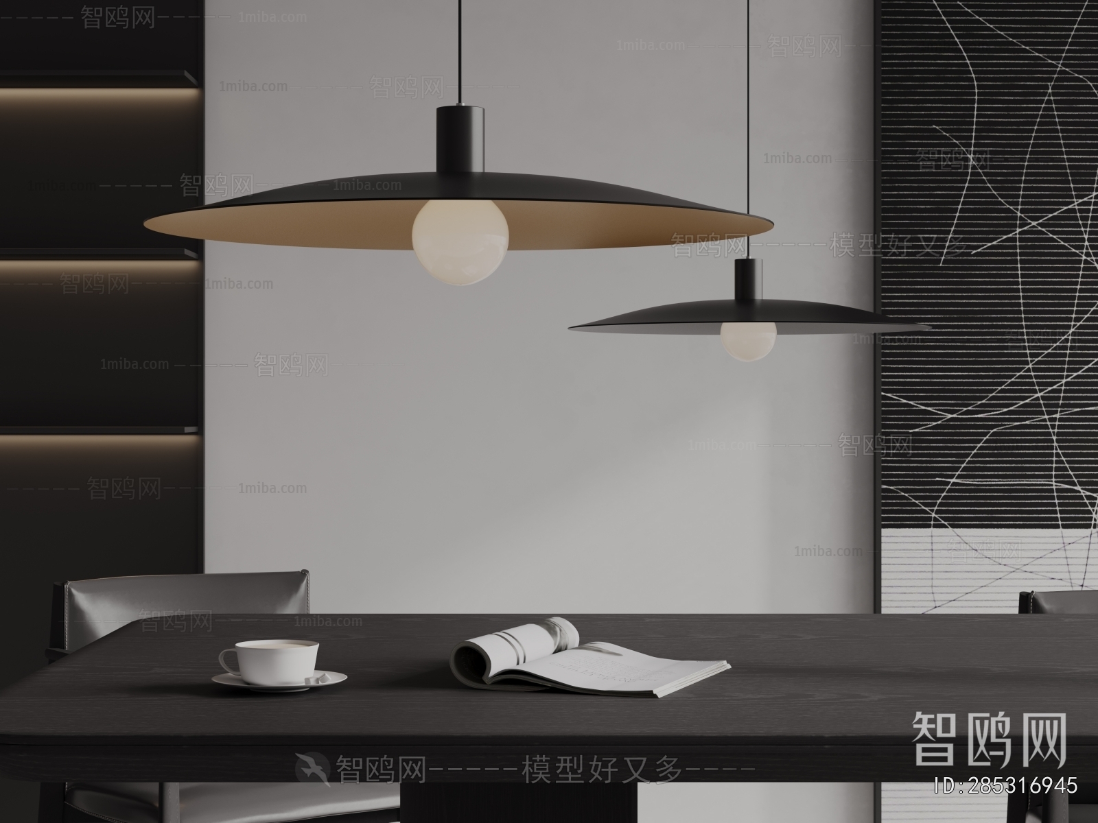 Modern Droplight