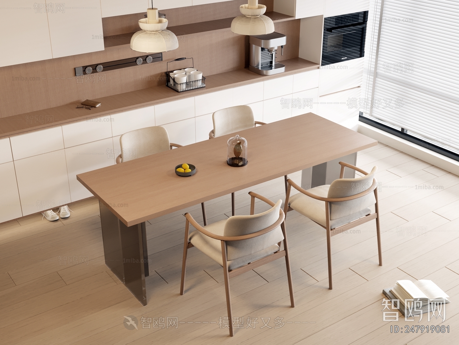 Modern Dining Table And Chairs