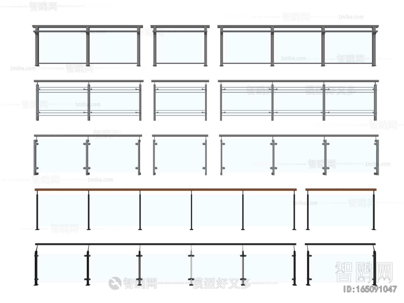 Modern Guardrail