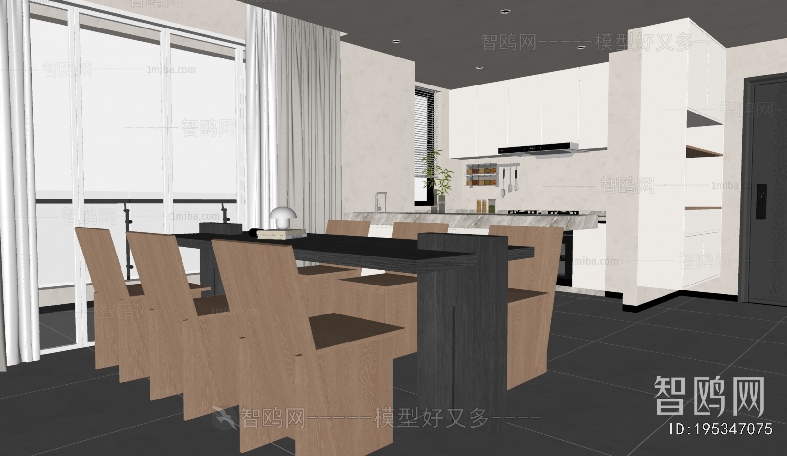 Modern Dining Room