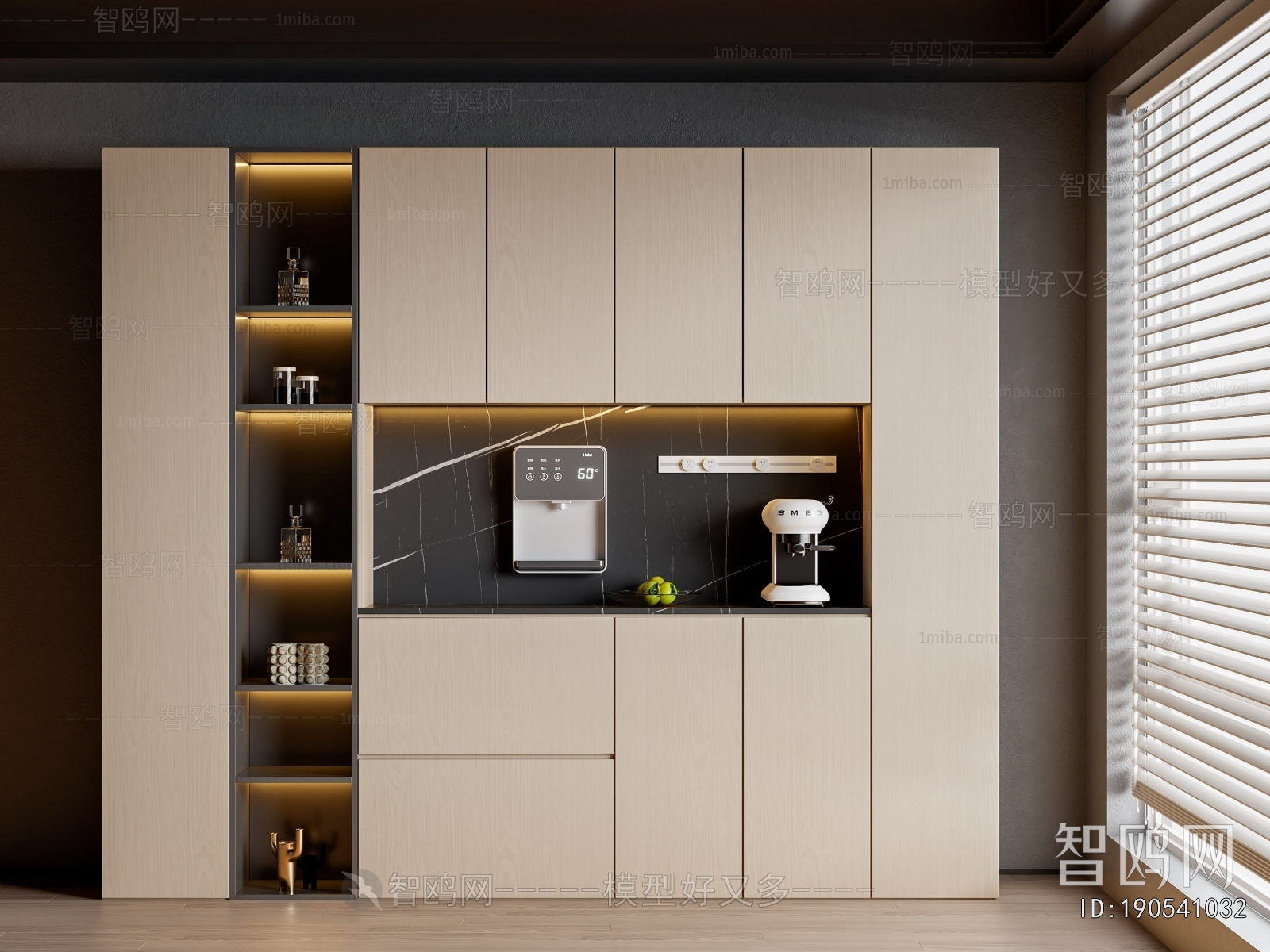 Modern Wine Cabinet