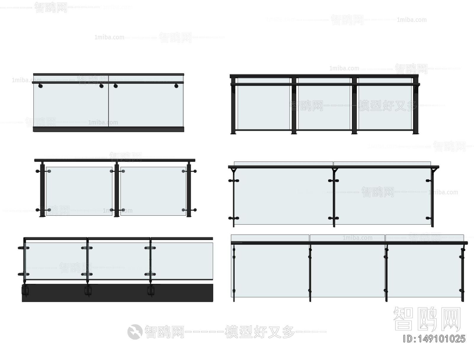 Modern Guardrail