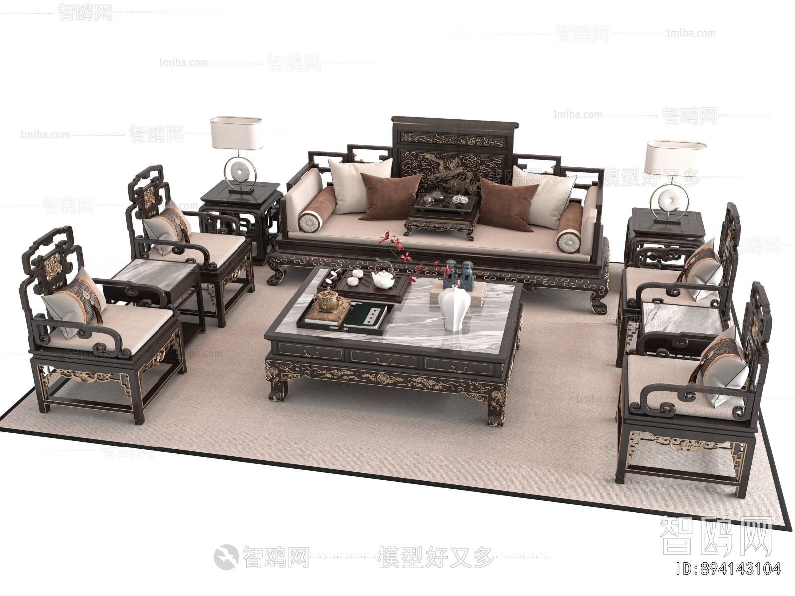 Chinese Style Sofa Combination