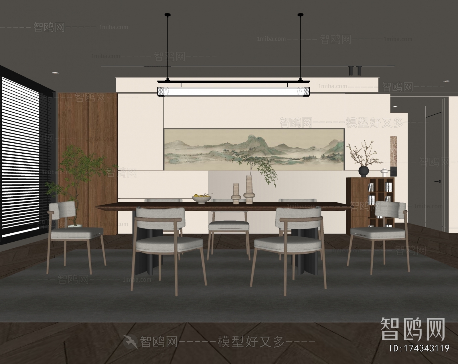 Wabi-sabi Style Dining Room