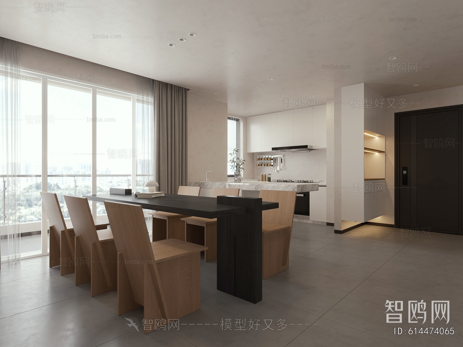 Modern Dining Room