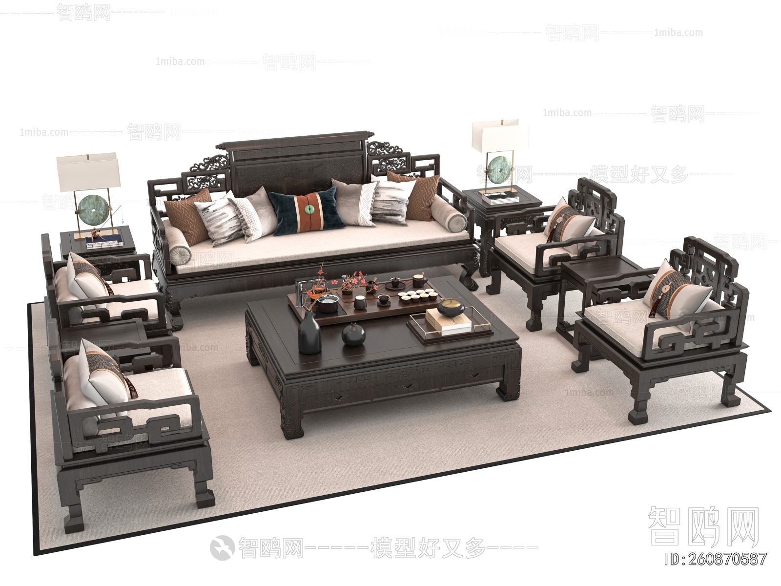 Chinese Style Sofa Combination