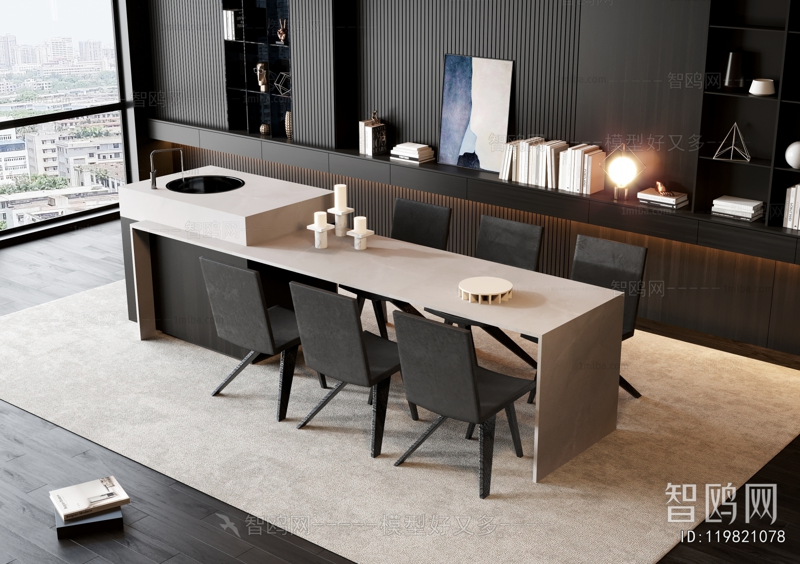 Modern Dining Table And Chairs