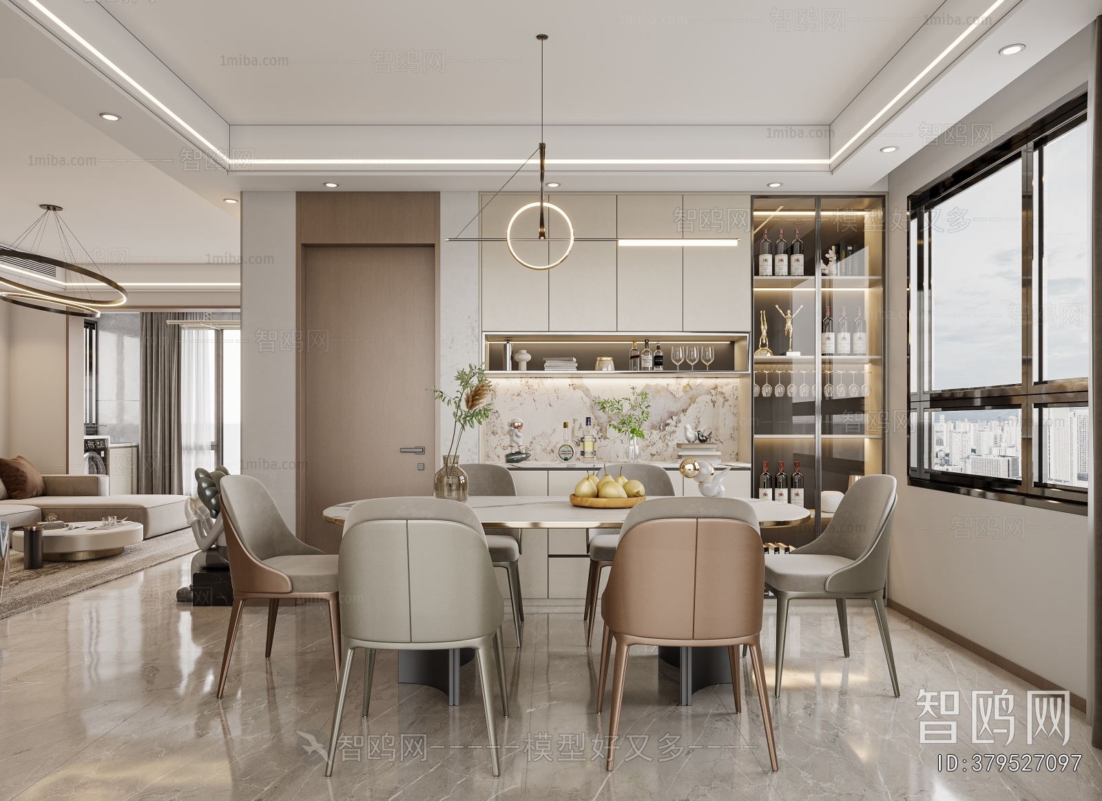 Modern Dining Room