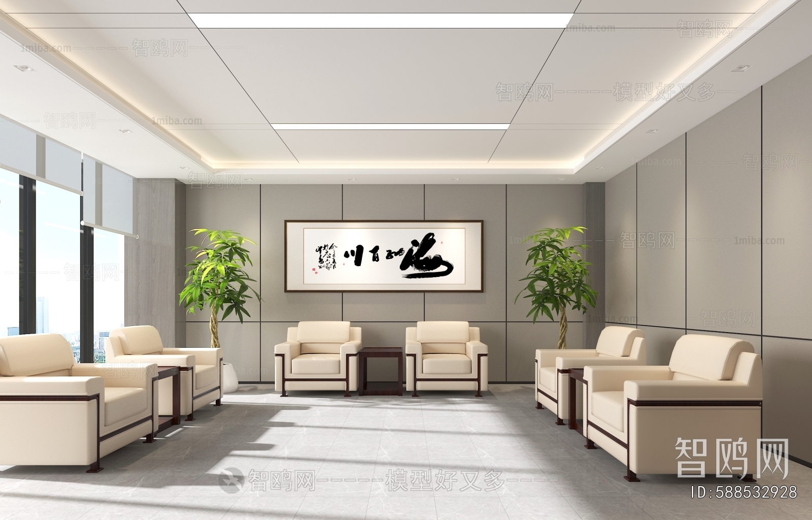 New Chinese Style Office Living Room