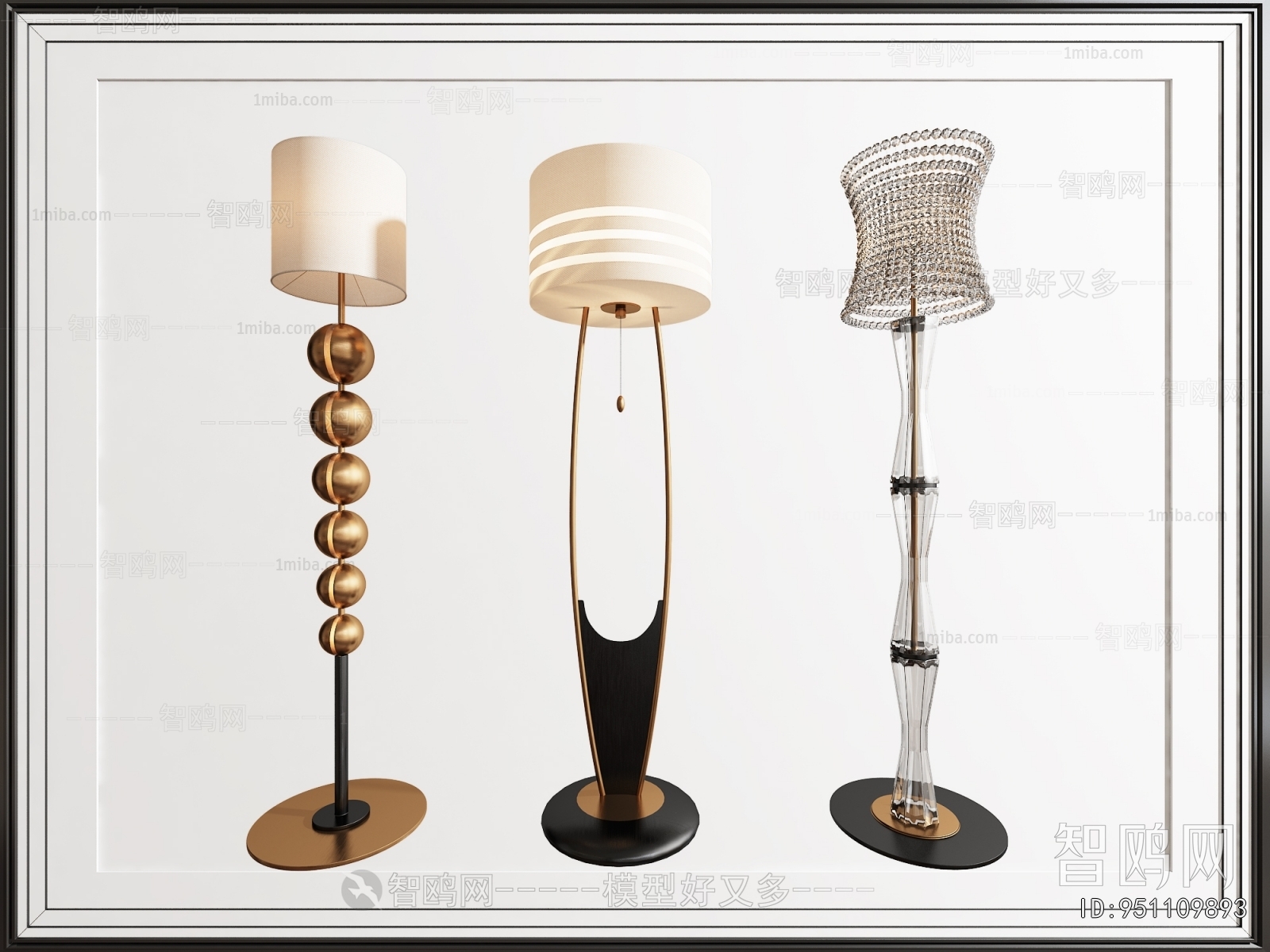 Post Modern Style Floor Lamp