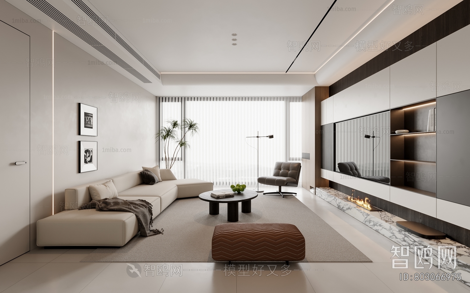 Modern A Living Room