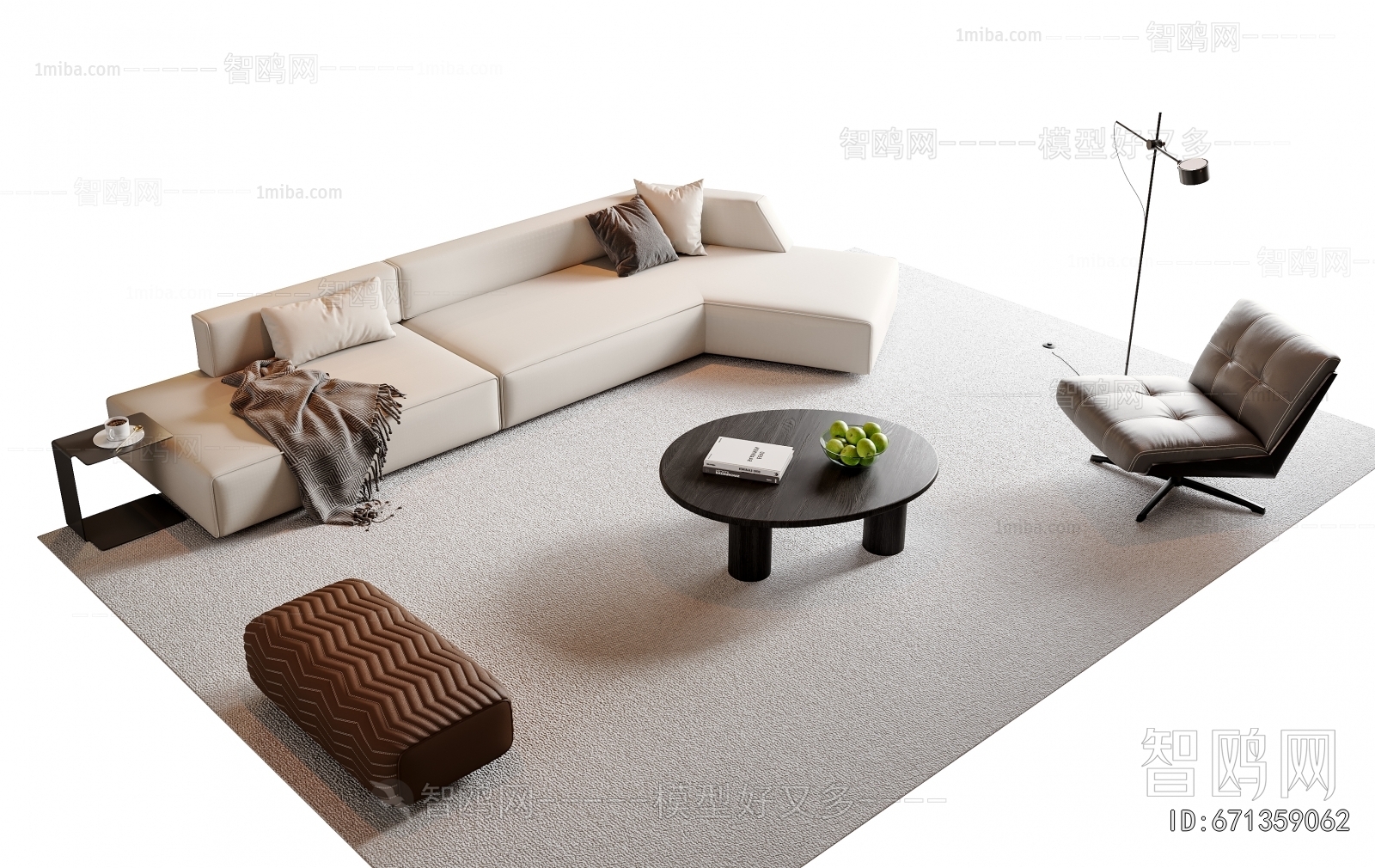 Modern Sofa Combination